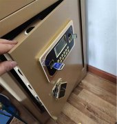 法库县保险柜开锁